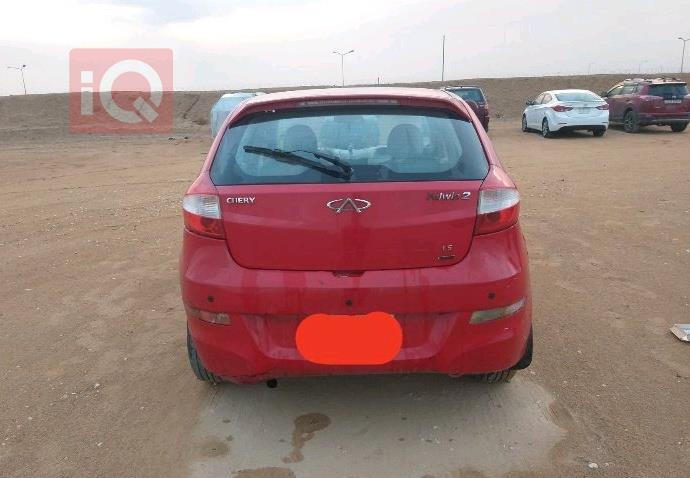 شيري فولوين 2